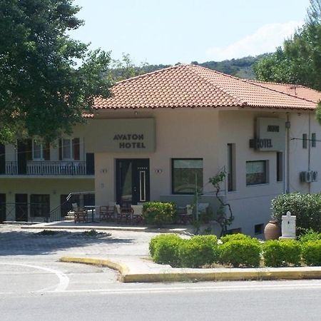 Avaton Hotel Ligourio Zewnętrze zdjęcie