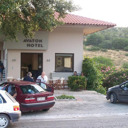 Avaton Hotel Ligourio Zewnętrze zdjęcie