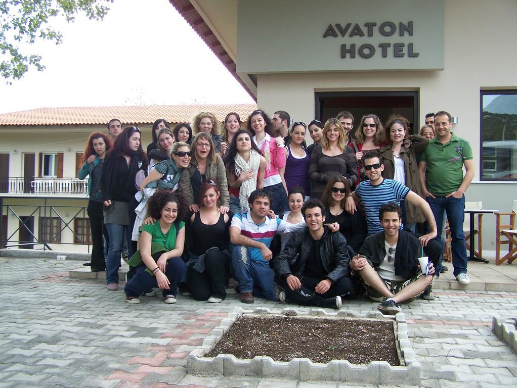 Avaton Hotel Ligourio Zewnętrze zdjęcie