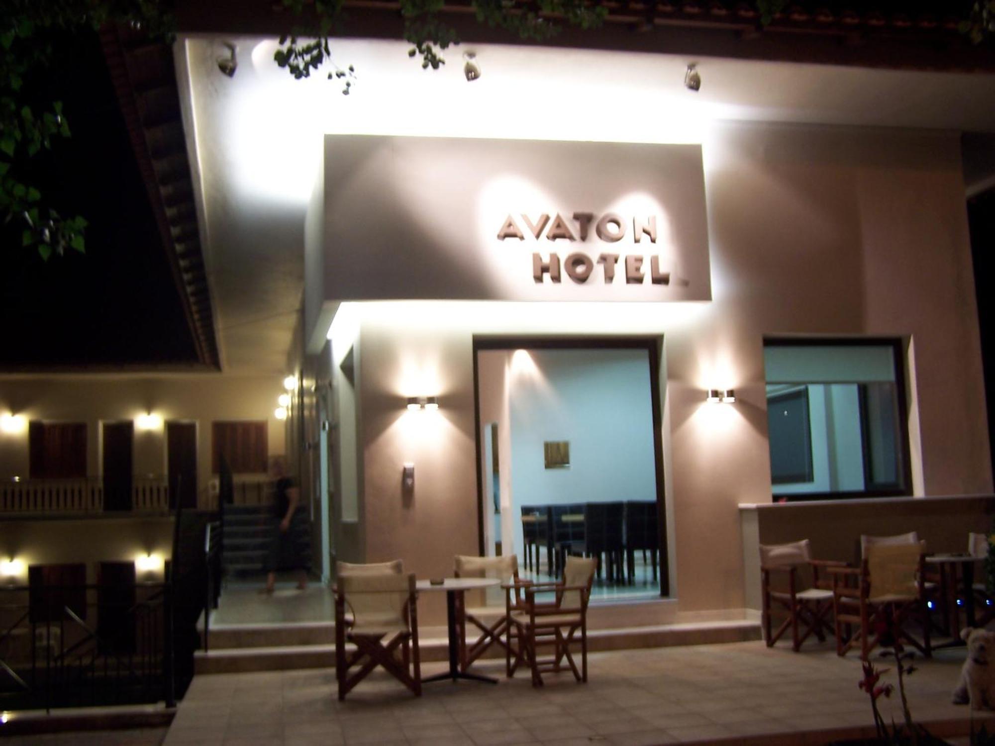 Avaton Hotel Ligourio Zewnętrze zdjęcie